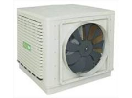 Thiết bị cấp gió mát không khí danh mục cục bộ