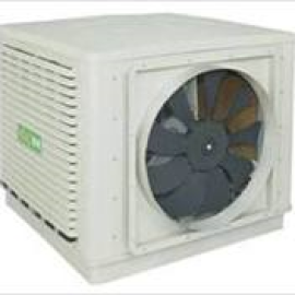 Thiết bị cấp gió mát không khí danh mục cục bộ